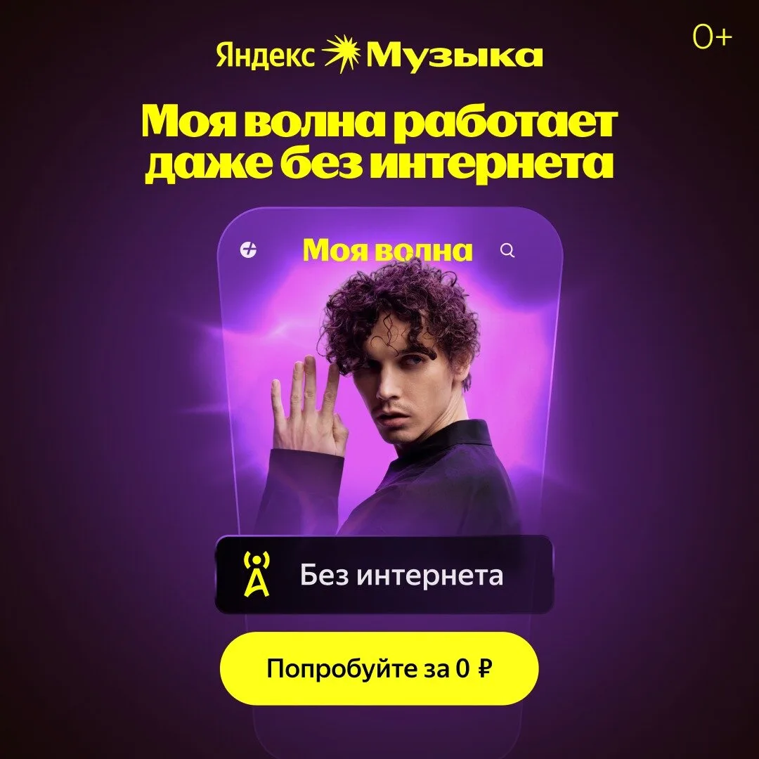 Изображение 1 к публикации «State English»