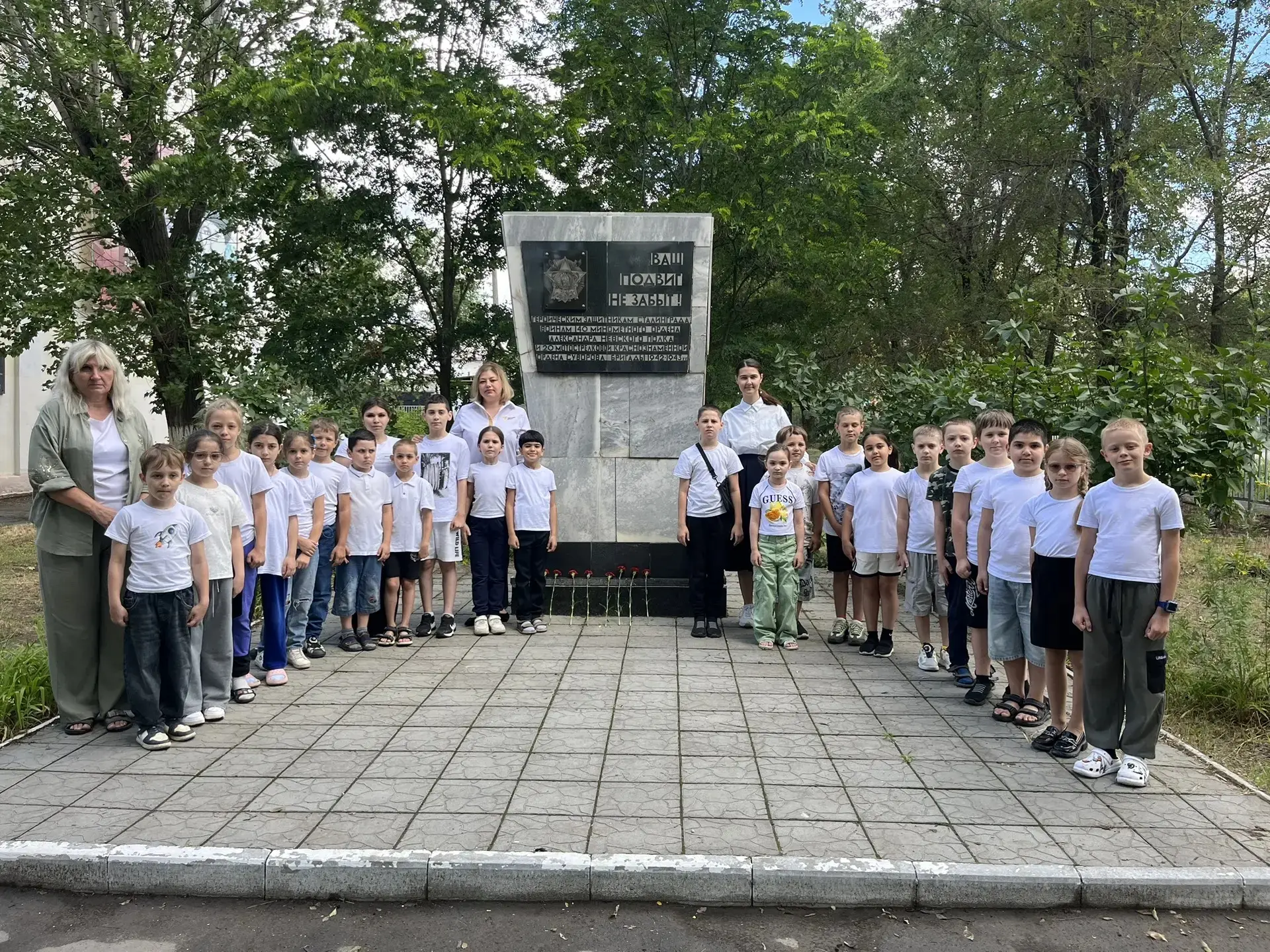 Акция "Журавли"📢

 22 июня в летнем пришкольном лагере "Фантазёры" МОУ СШ 14 имени Саши Филиппова В