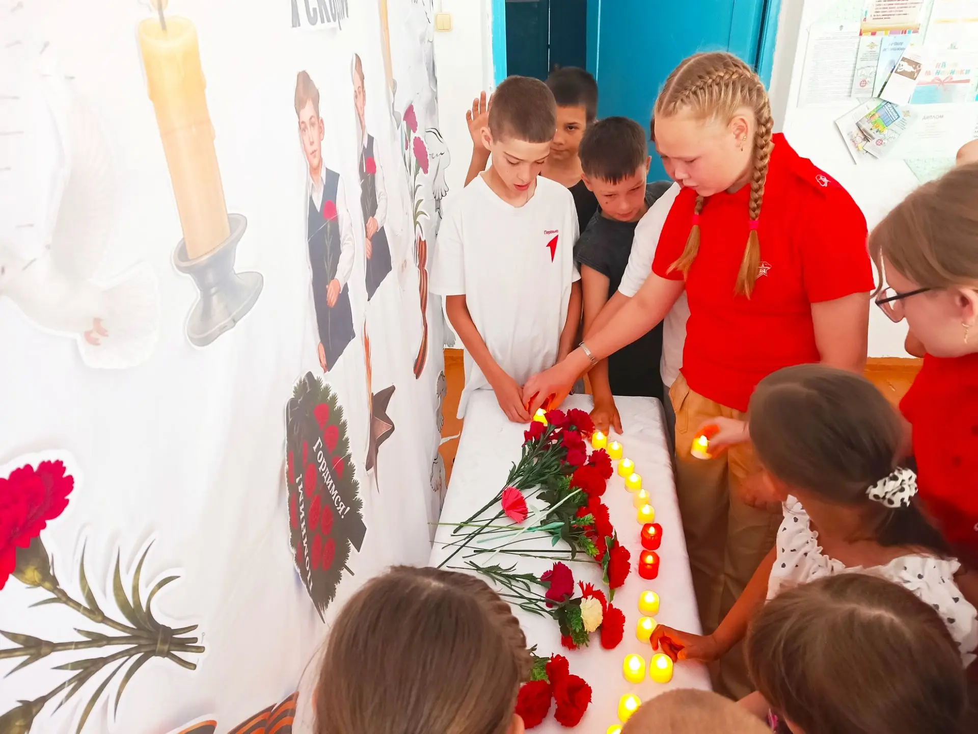 📣 Всероссийский урок «Первый день войны» в нашей школе