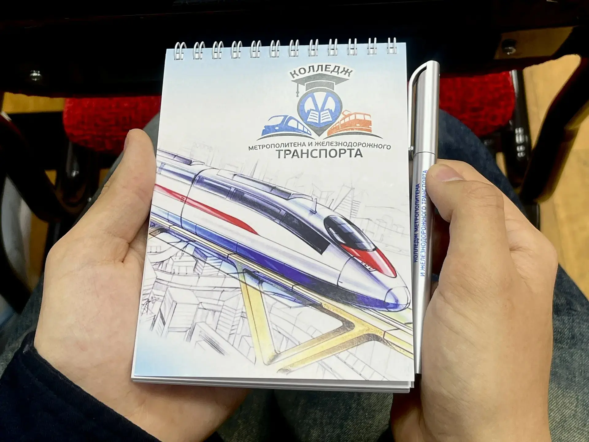 ## 🚇 В гостях у нас — представители колледжа метрополитена и железнодорожного транспорта!
