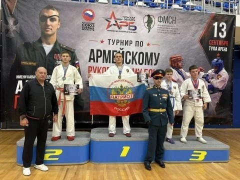 В г. Туле состоялся межрегиональный турнир по армейскому рукопашному бою, имени Кавалер...