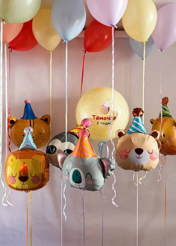 Праздник начинается с улыбки! 🐻🎈