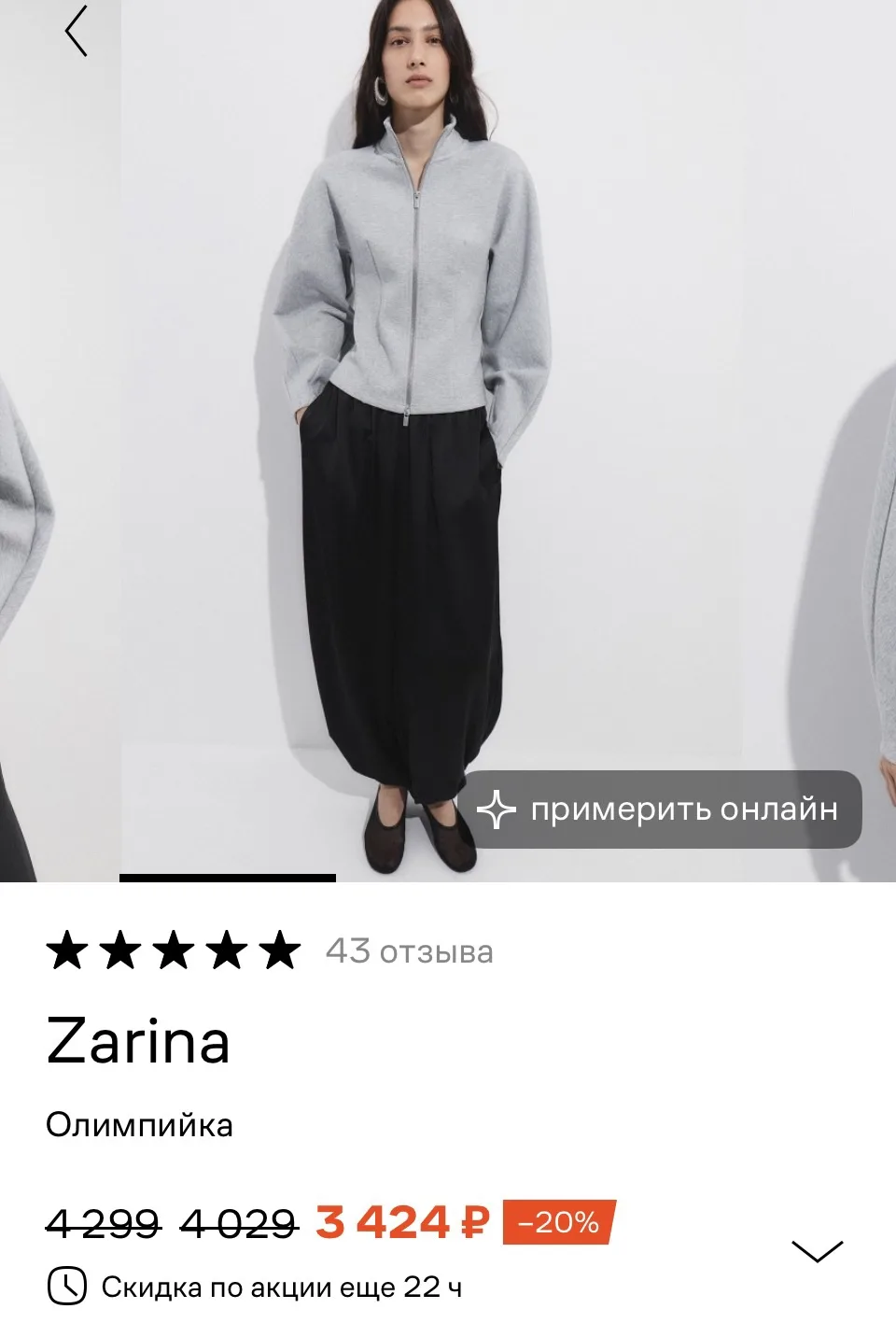 Изображение 4 к публикации «Елена Богданова»