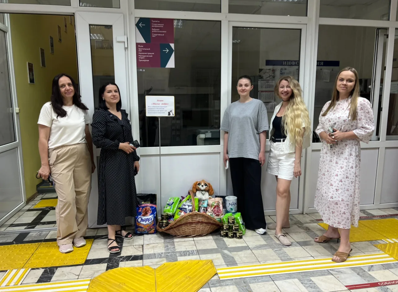 ✨ Сегодня, в замечательный праздник — День собаки ,Дом культуры «Ямкино», организовавши...
