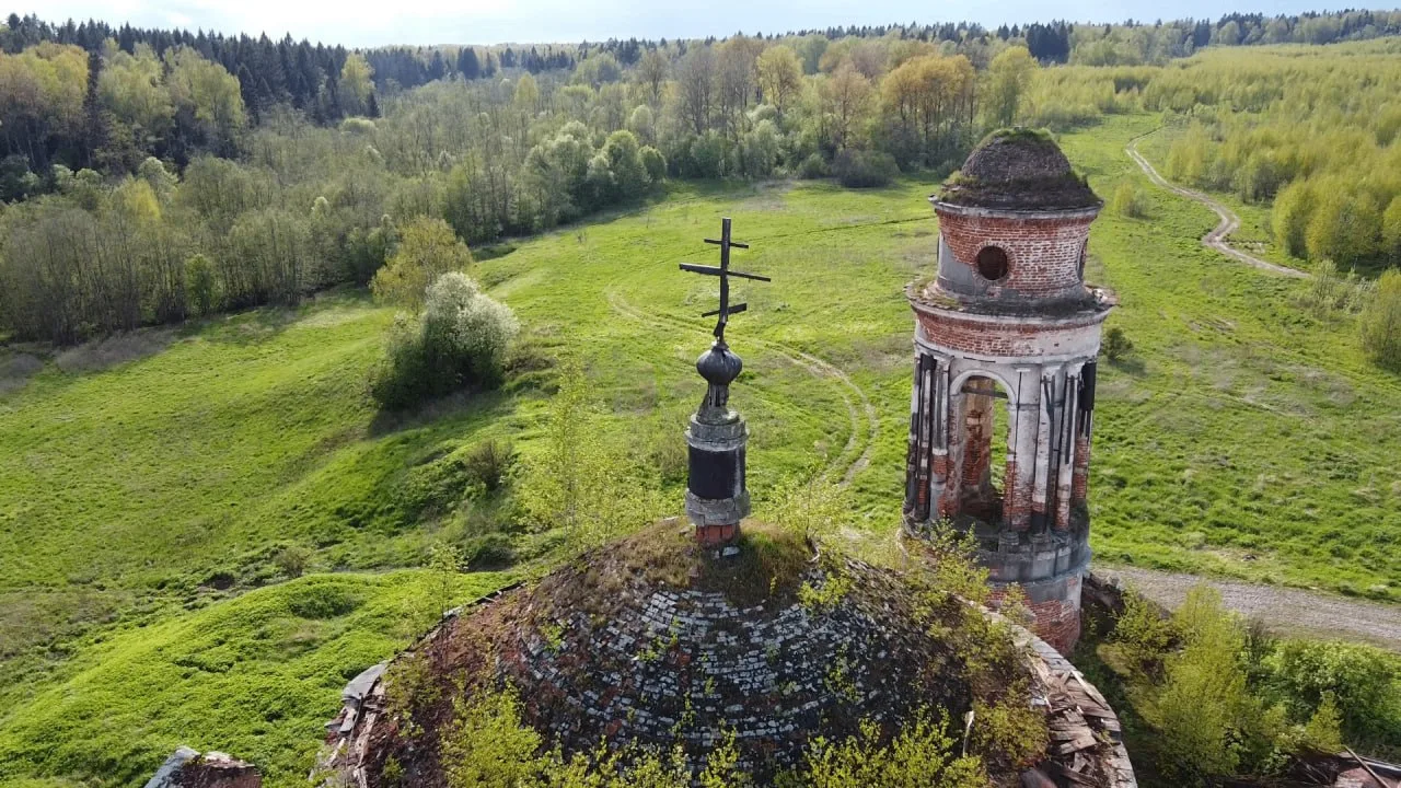 УРОЧИЩЕ, а, ср.