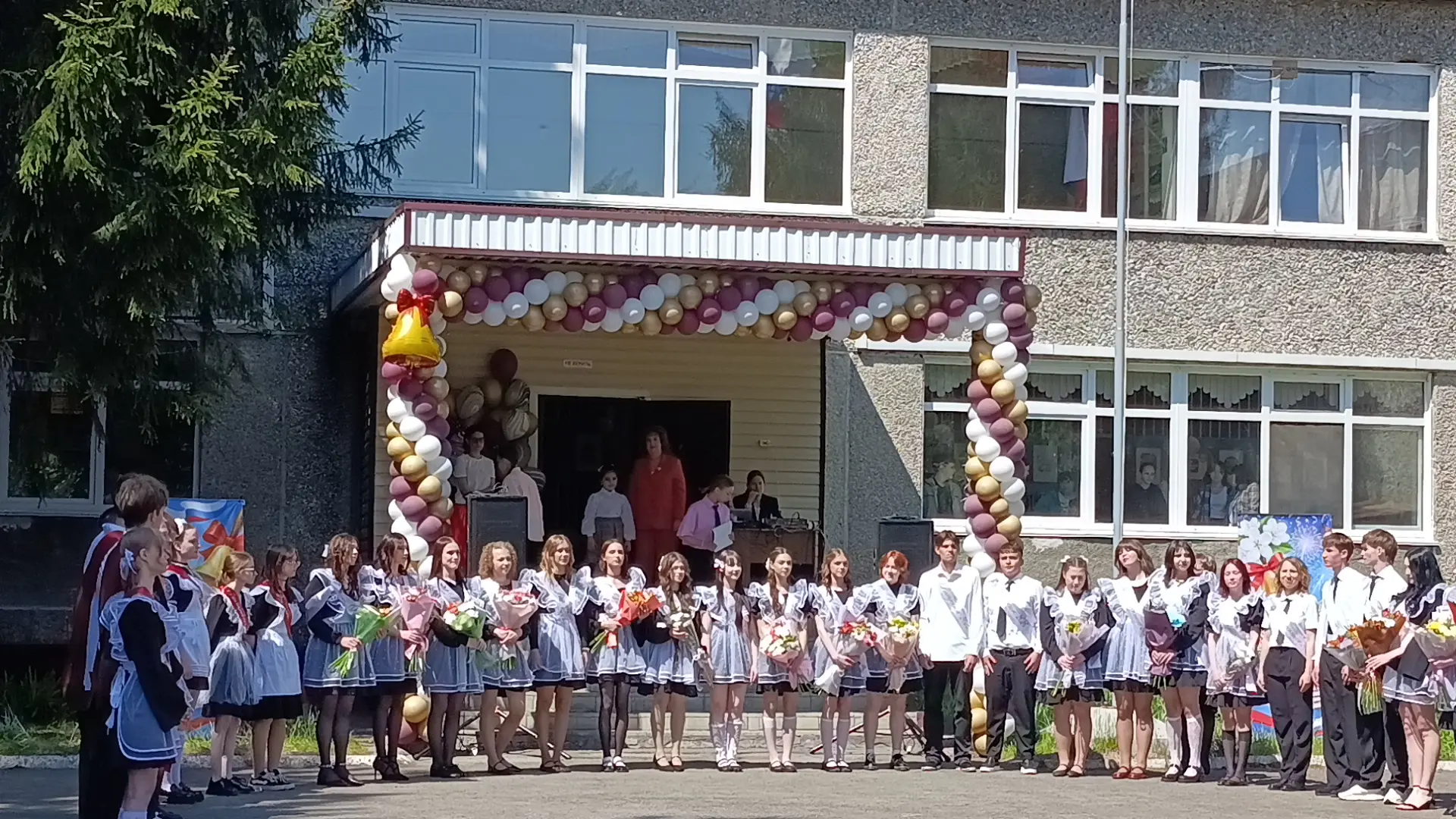🔔 Этот трогательный миг уже никогда не повторится… 🥹  26 мая в МБОУ «Гимназия № 79» прозвенел «После