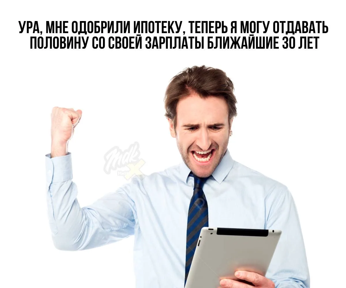 🔑Нижегородцы берут ипотеку в среднем на 4 миллиона рублей