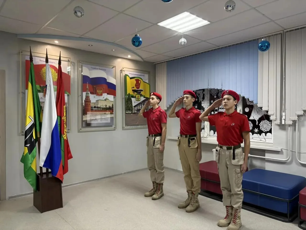 🇷🇺 С Днём Государственного флага России!