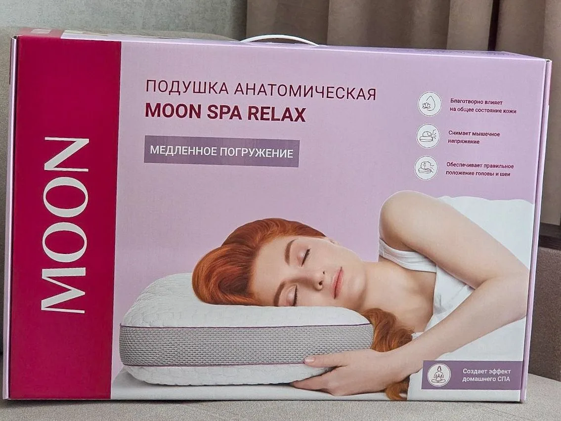 Распаковала свой подарочек на день рождения пораньше, не удержалась🤭