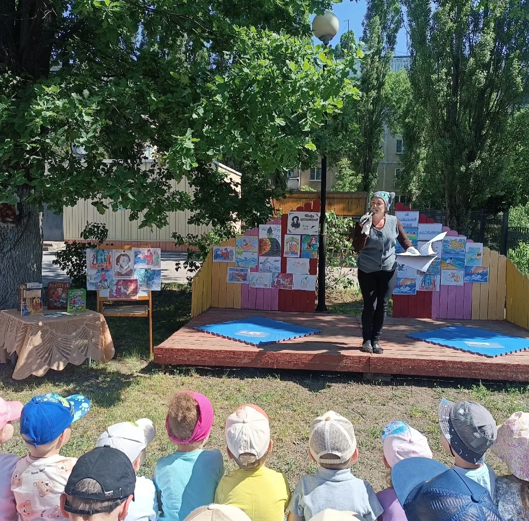 📚6 июня - День русского языка и Пушкинский день .📚
6 июня 2026 года исполнилось 227 лет со дня рож