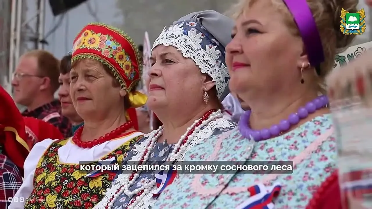 💬 "У каждого из нас свой образ России. Для кого-то это официальные символы: флаг, герб, Красная пло