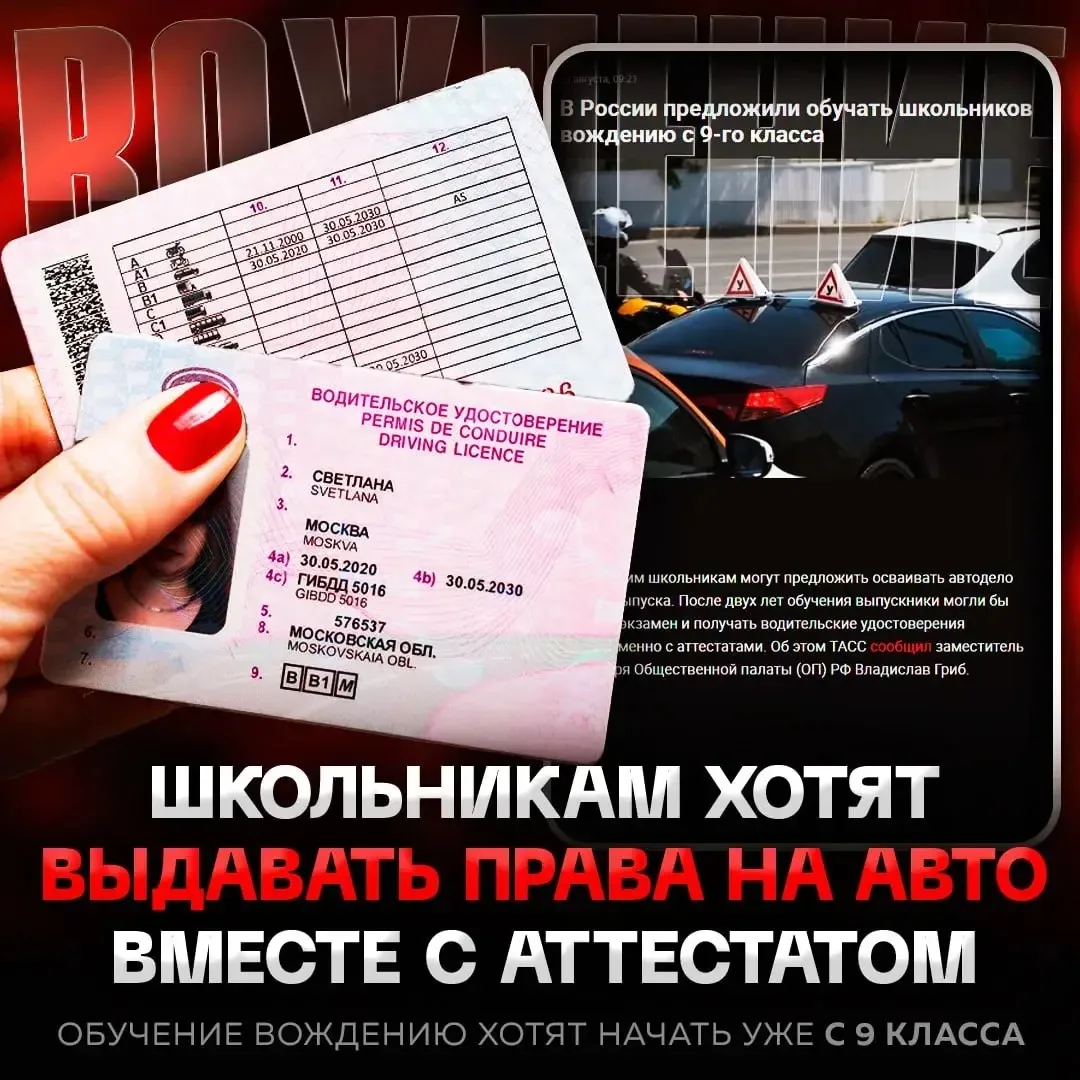 Изображение 1 к публикации «БРАВЛ СТАРС»