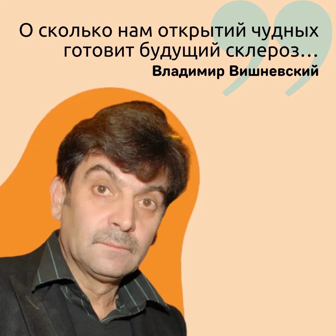 Каждый день — новый мир 🥰