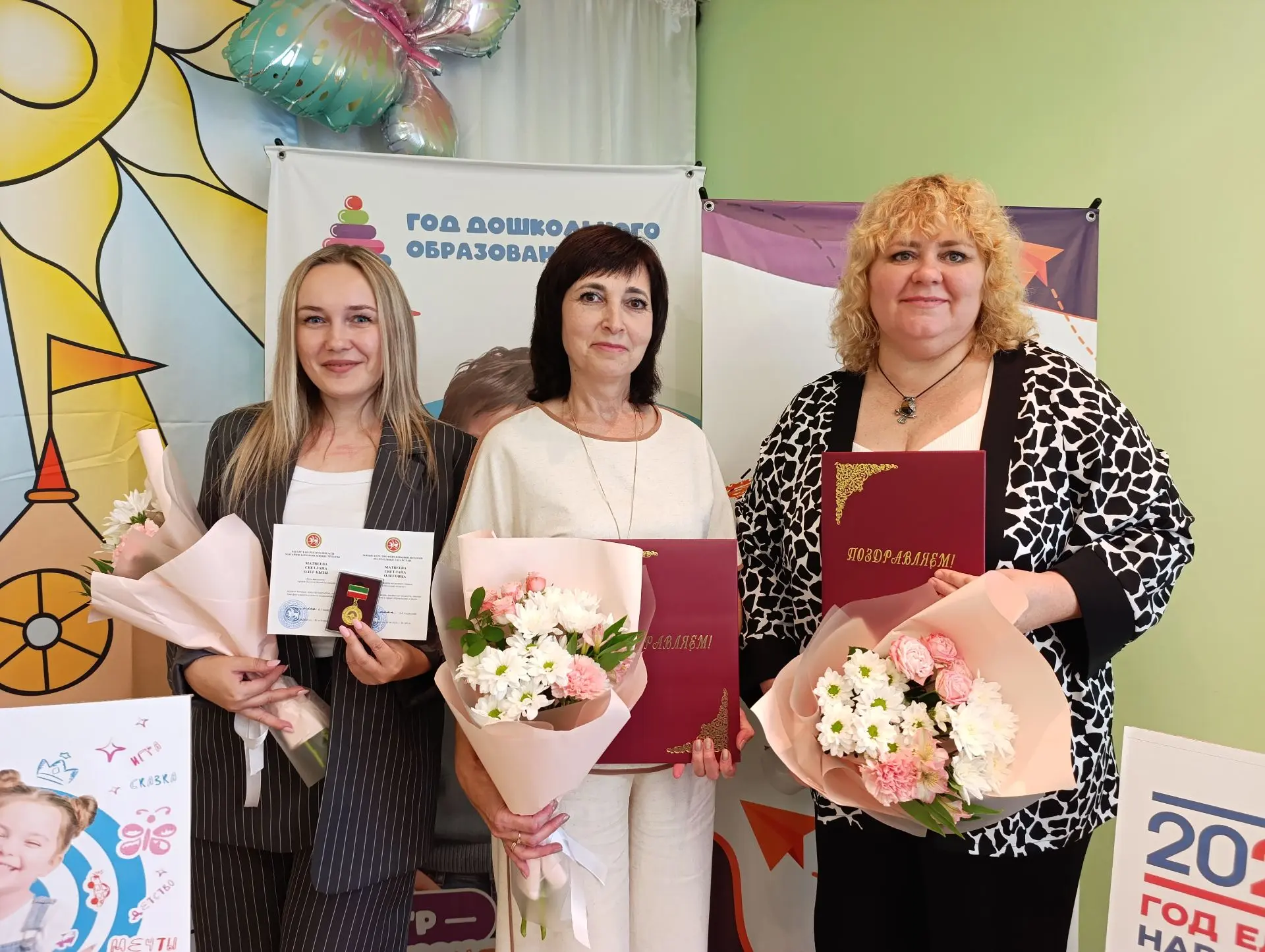 Поздравляем наших коллег с вручением ведомственных наград!