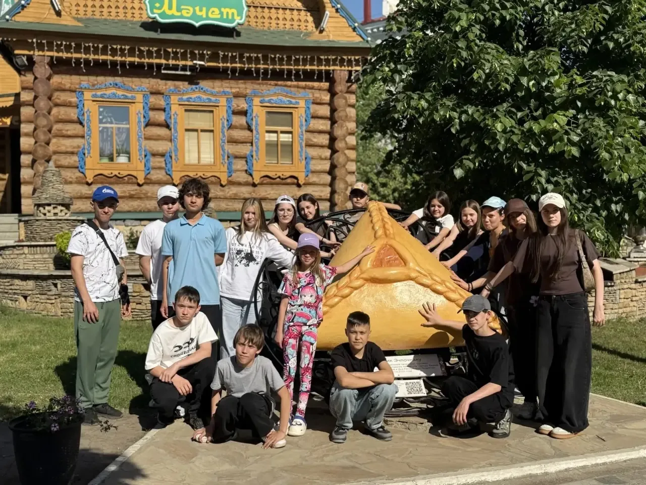 ✍️️Треугольник знаний и приключений: как наши учащиеся покорили Казань, Йошкар-Олу и Иннополис  ✍️«О