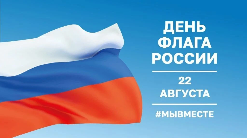 🇷🇺 Сотрудники ГБОУ ЛНР "Старобельский корпус имени Маргелова" совместно с кадетами ак...