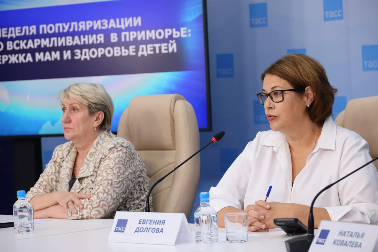 ▶️ Более 800 семей за год прошли интенсив для будущих родителей в Приморье, сообщила во...
