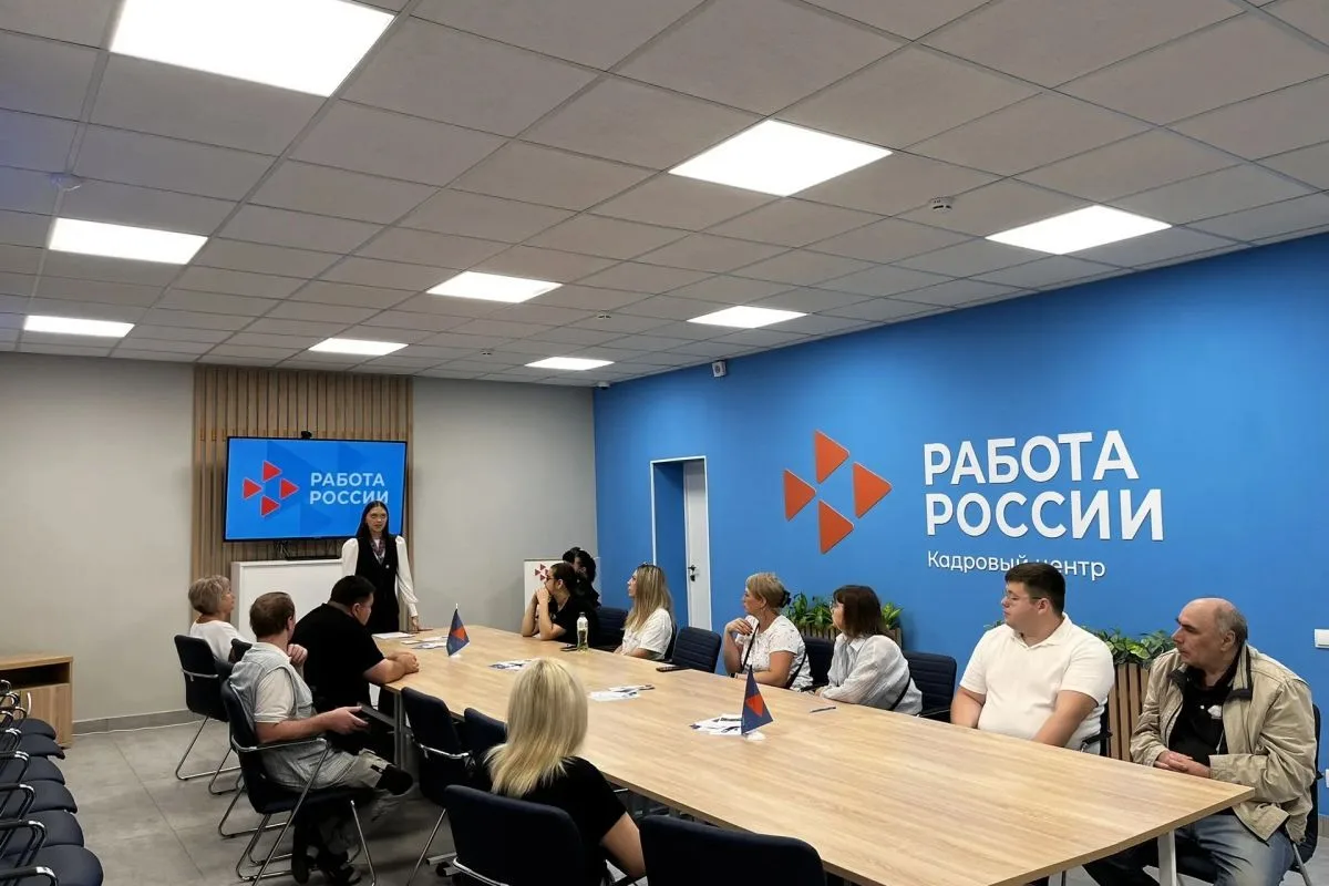 Для жителей Саратова состоялся семинар по мерам поддержке в сфере трудоустройства, профессионального