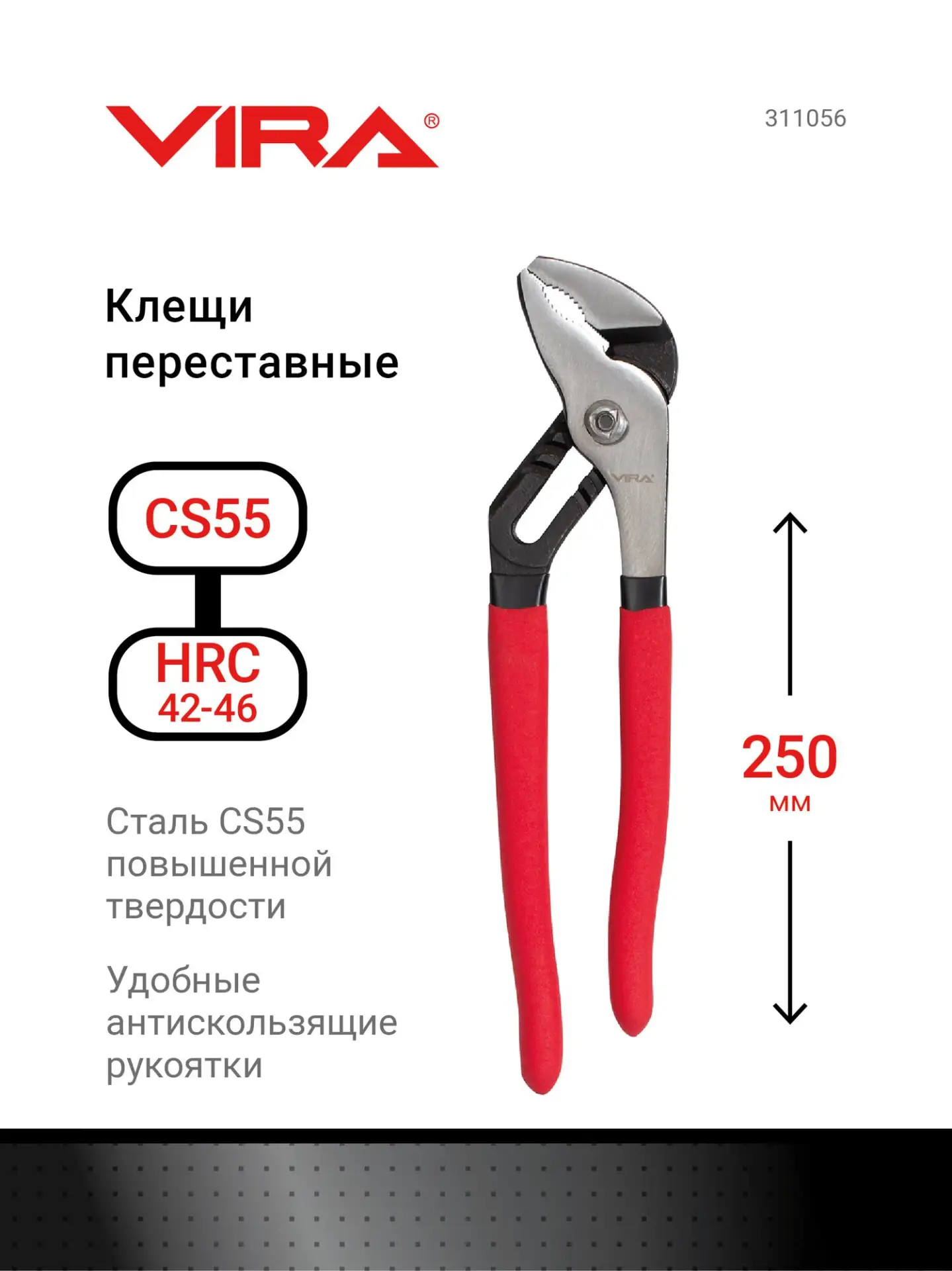 🔥 368 ₽