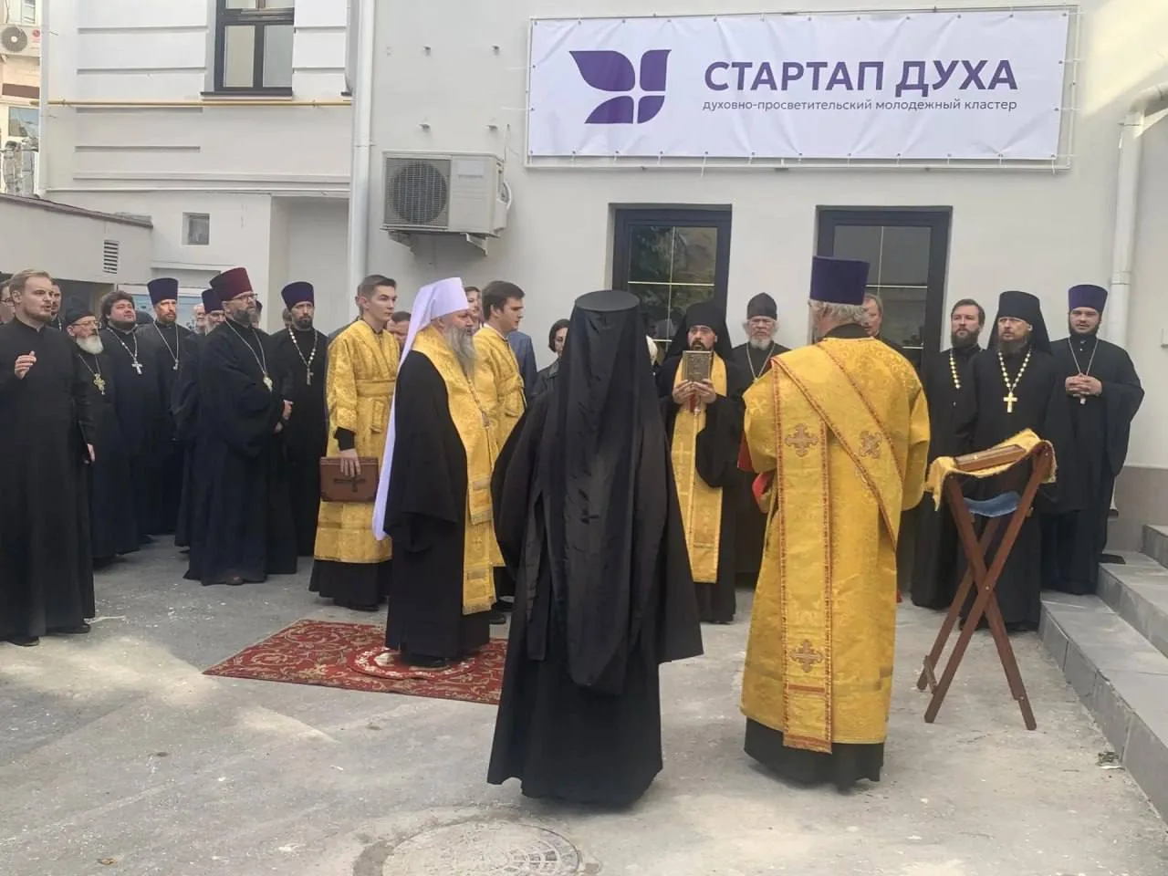 ⛪️ В Самаре открылся молодёжный духовно-просветительский кластер «Стартап ДУХА».