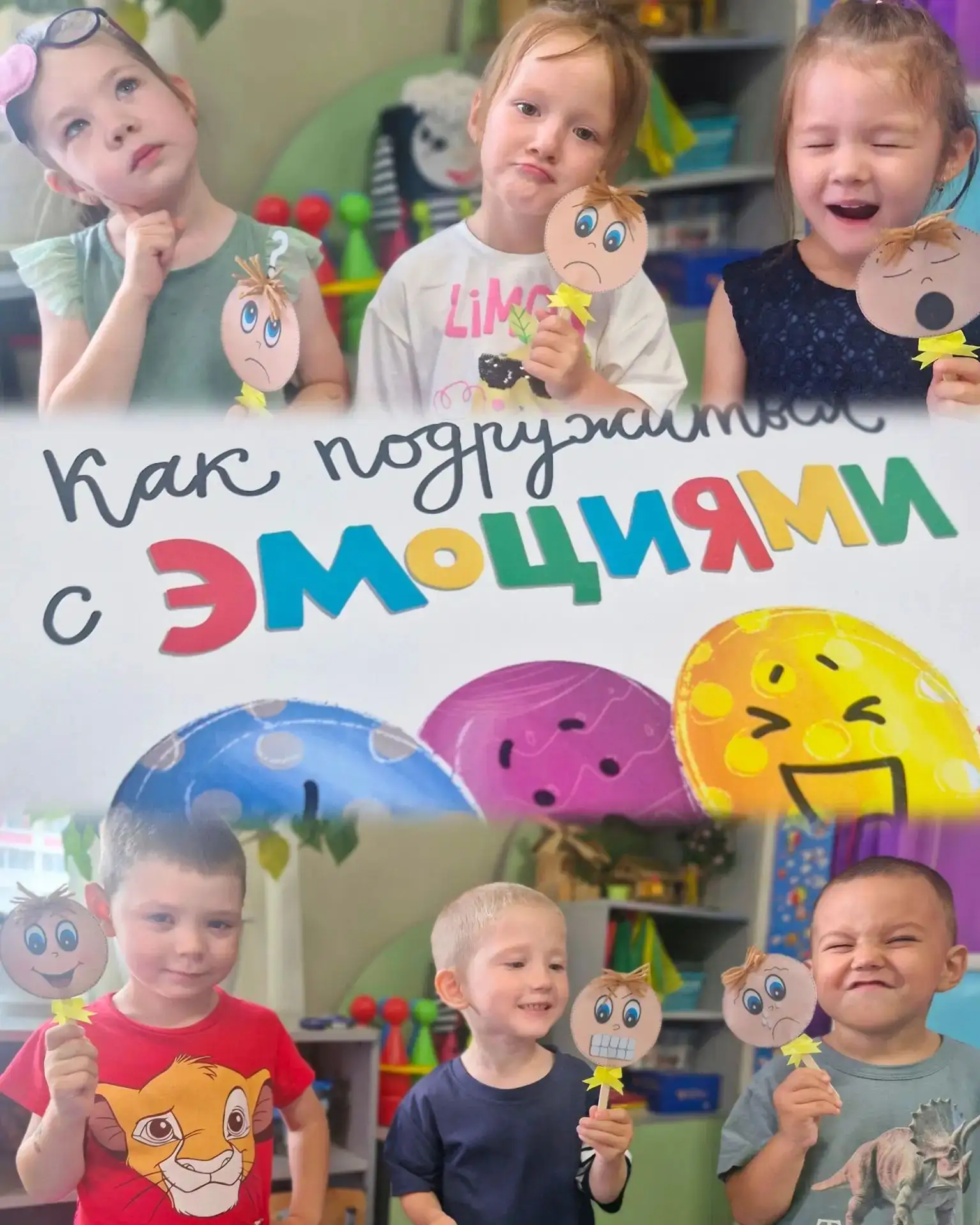 🎉 С ДНЁМ ЭМОДЗИ! 🎉

Сегодня, 17 июля, весь мир отмечает Всемирный день эмодзи! 🌍💬
• Сейчас сущес