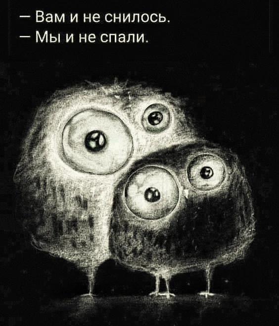 ☀️Ну, с понедельничком, дорогие друзья.