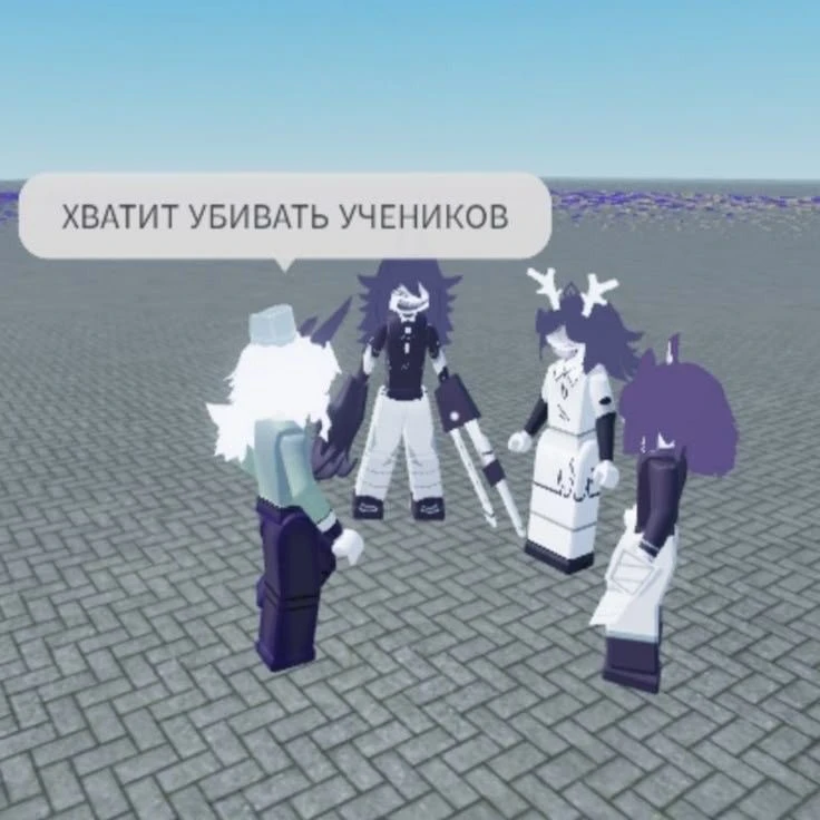 БУМАЖНОЕ ОБРАЗОВАНИЕ