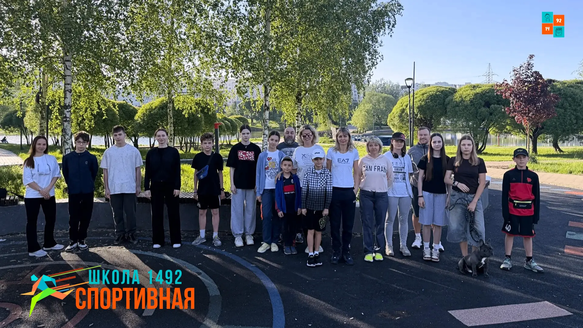 Школа, которая бежит только вперёд: 20+ тренировок, одна команда, один путь!  🧡 Сегодня состоялась з