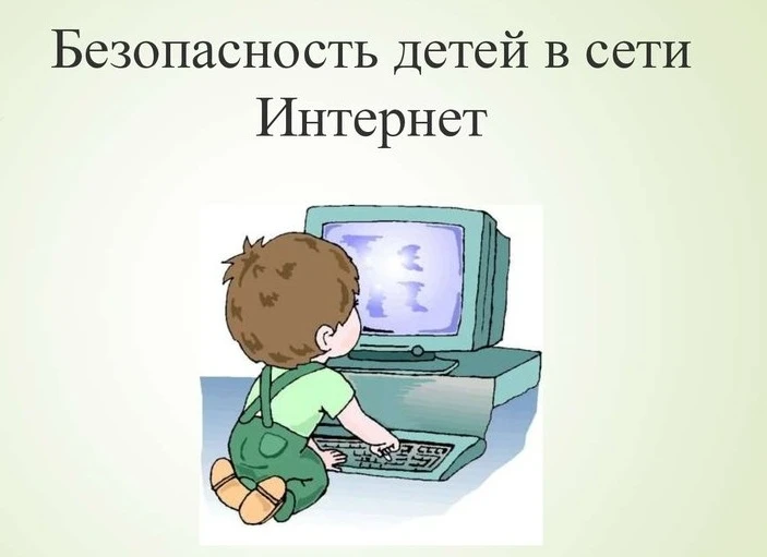 В рамках акции "Безопасность детства" в саду прошли различные мероприятия с детьми, направленные на 