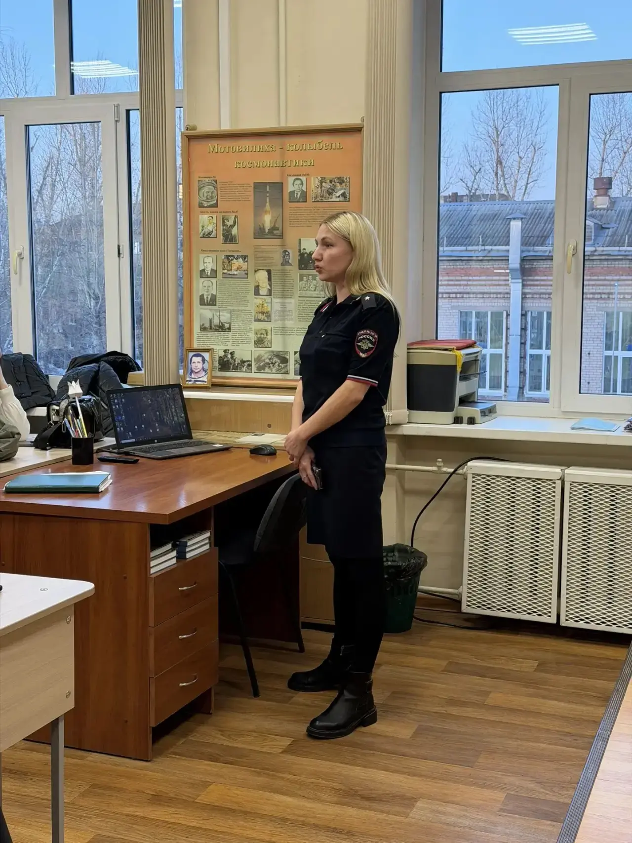 💻❗️17.03.26 в МАОУ «СОШ №116» г. Перми состоялось родительское собрание с инспектором ОДН - Чащиной 