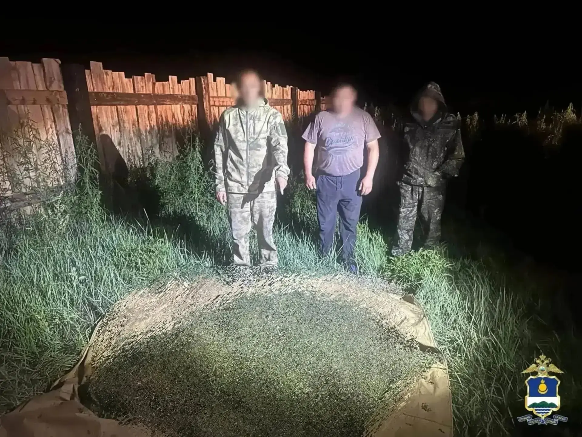 📣Изъяли