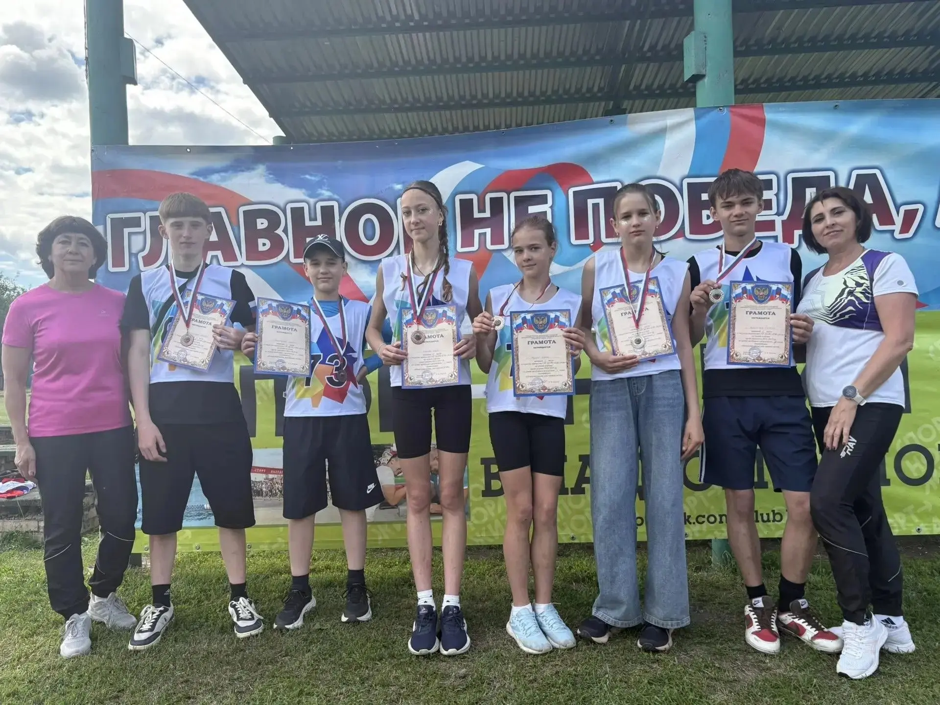 Яркие победы под ярким солнцем!