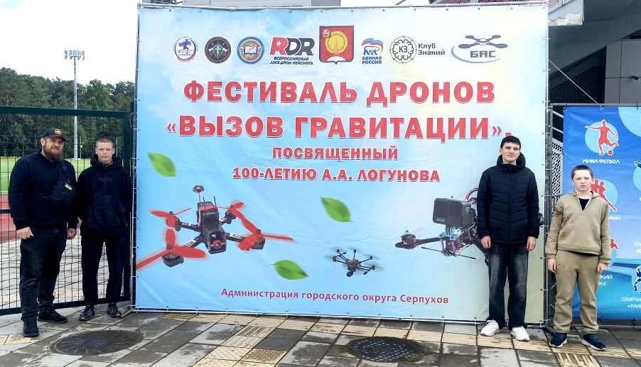 ℹ️ Всем участникам гонки в Серпухове отправлена на email информация, как добраться до площадки и про