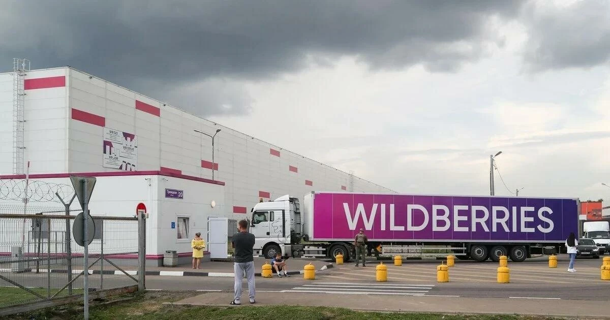 Селлеры WB начали срочную ликвидацию товаров!