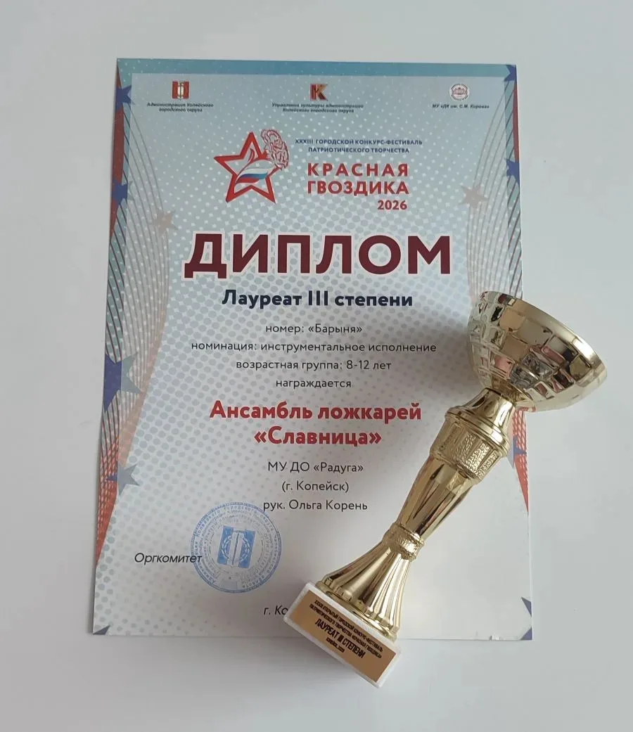 ⚡Срочная новость в ленту!