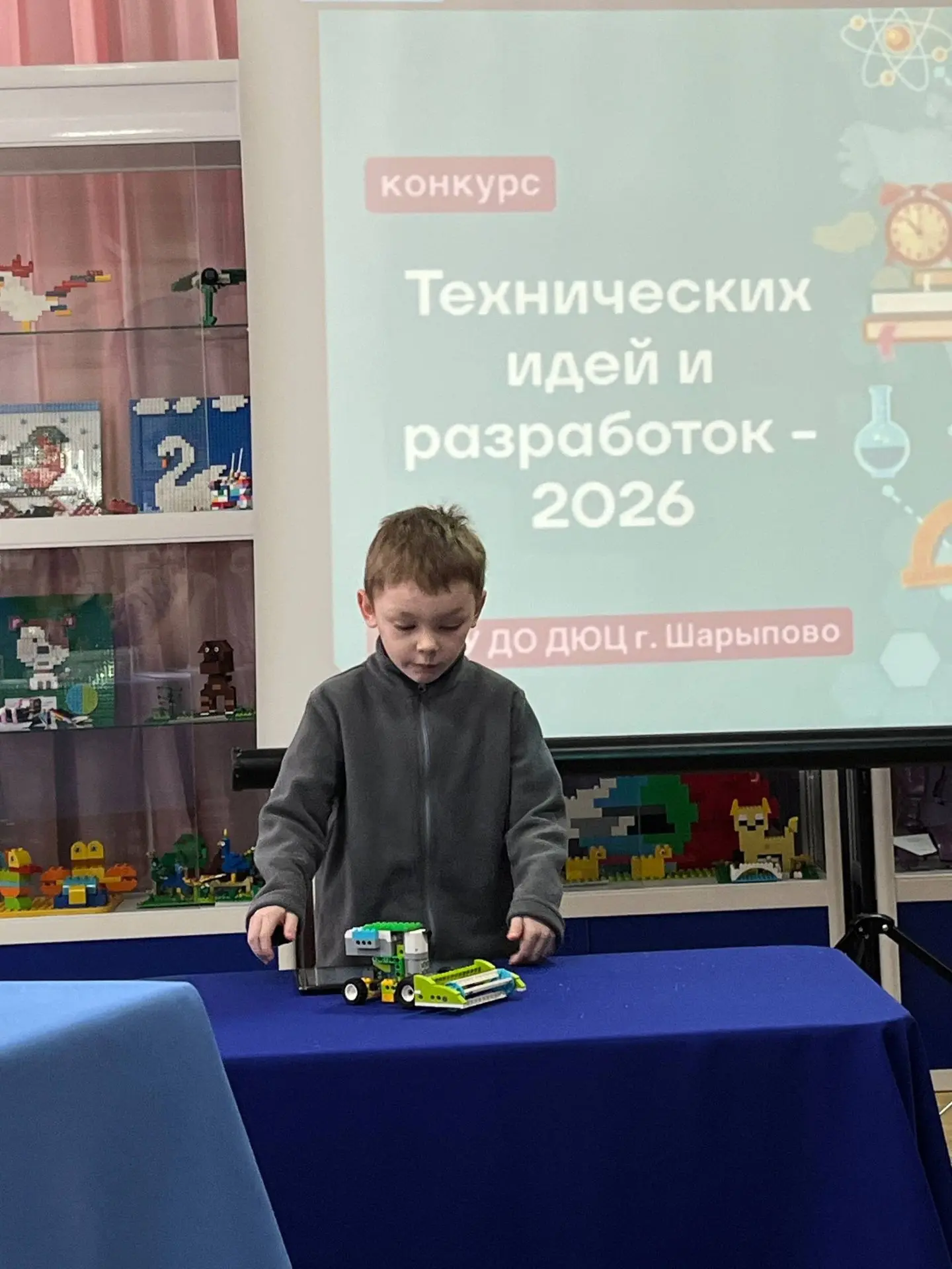 Подведены  итоги муниципального открытого конкурса  «Технических идей и разработок-2026».   Девять р