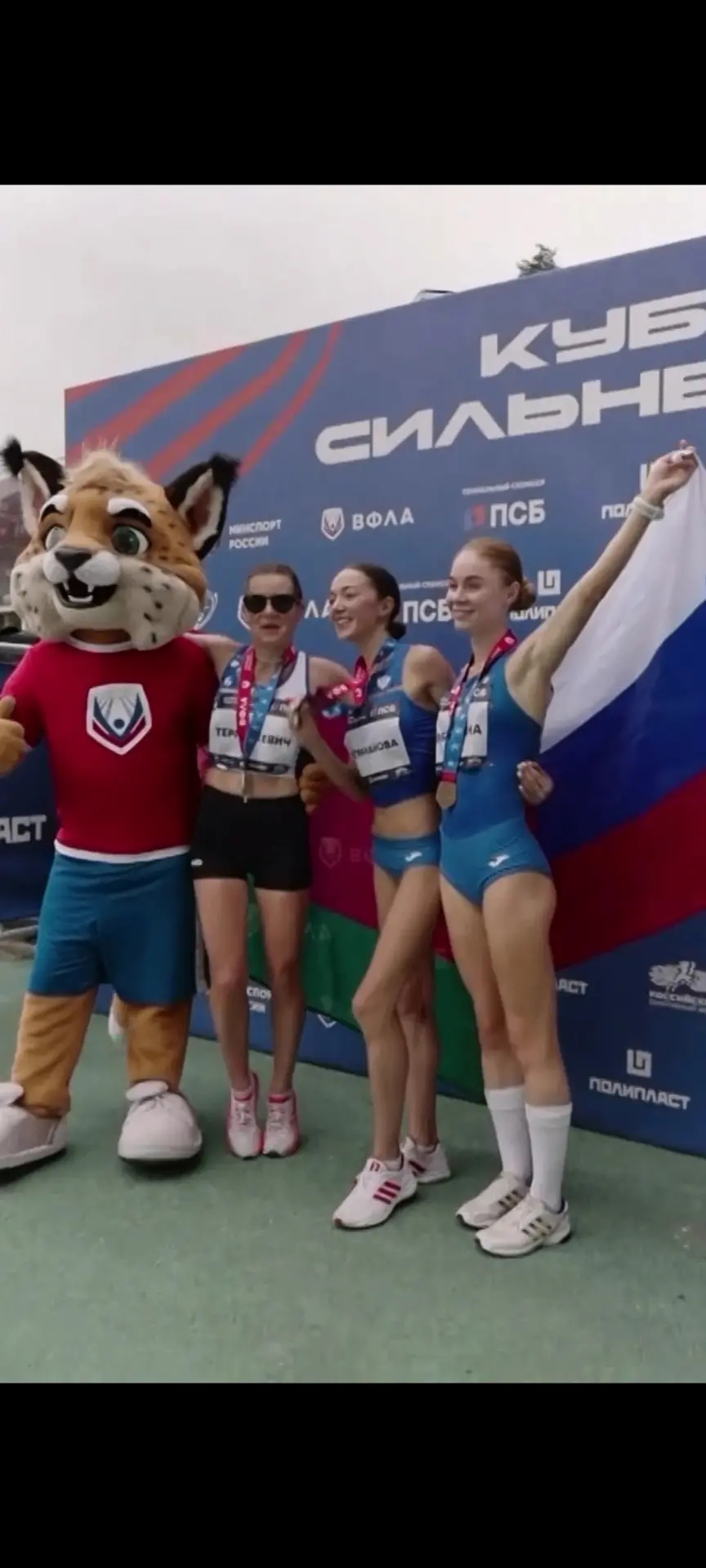 НОВОКУЗНЕЧАНЕ — СИЛЬНЕЙШИЕ В РОССИИ И БЕЛАРУСИ!
3–4 июля в Жуковском (Московская область) прошёл меж