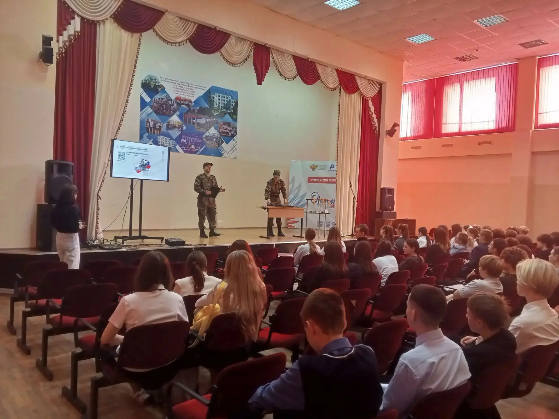 🎖 Сегодня в нашей гимназии — день настоящих героев! 🎖