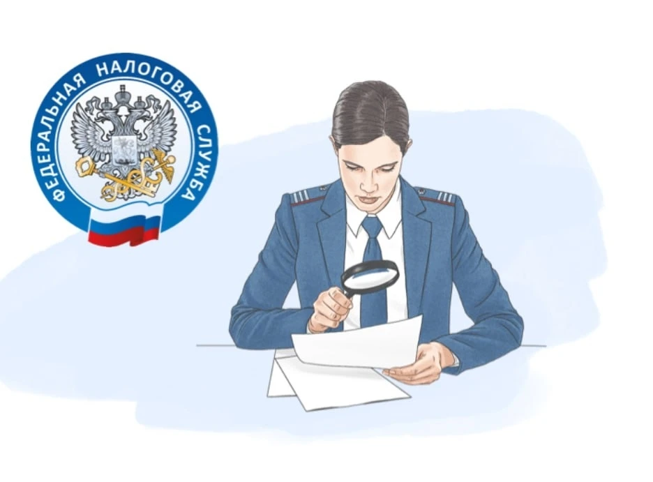 Заказал 3-НДФЛ -----------------------—  Последний налог по иностранному брокеру, подбиваю все докум