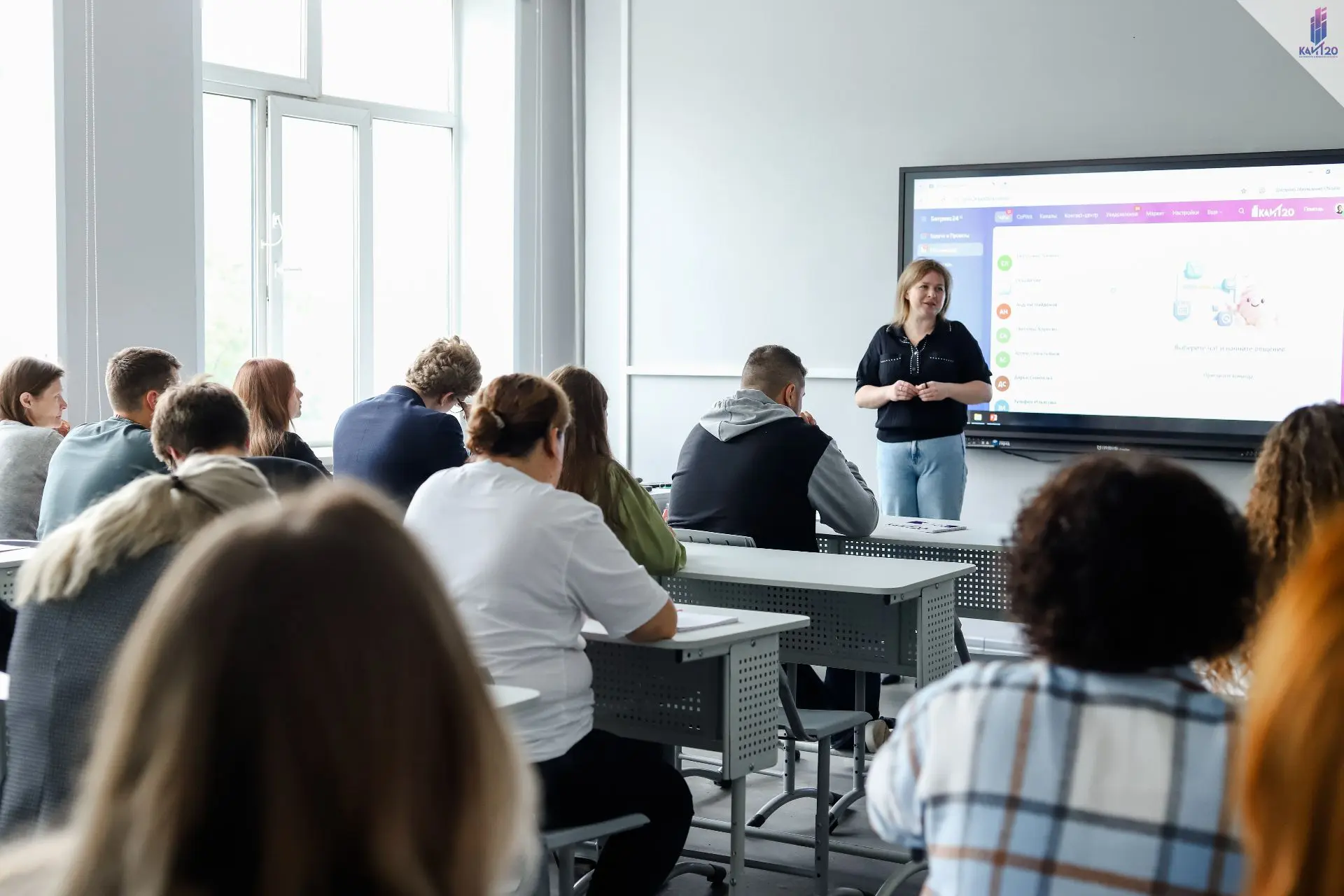 💻 #КАИТ20 перезагружается к новому учебному году!