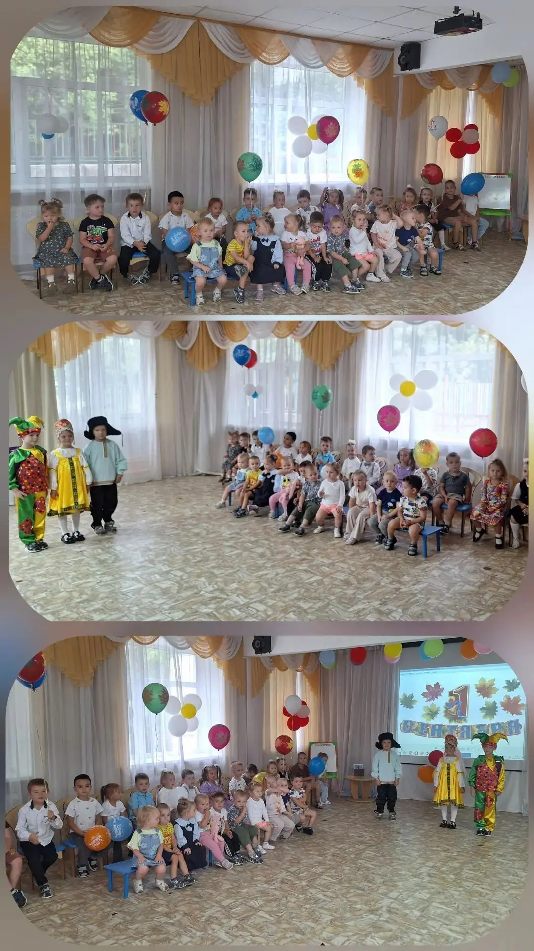 Сегодня в  нашем МБДОУ"Кораблик" прошёл праздничный и увлекательный День Знаний, которы...