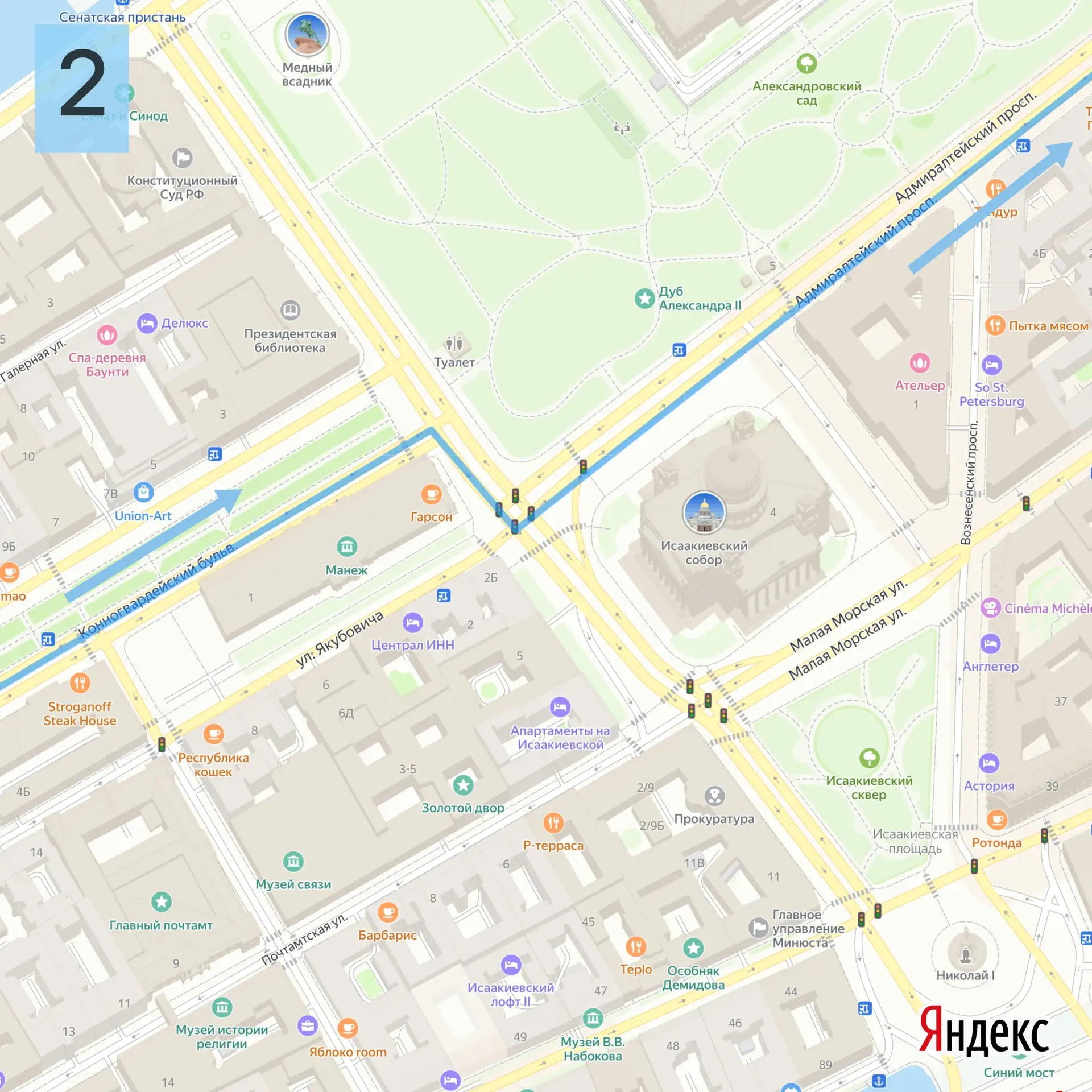 Движение автобусных маршрутов №№ 3, 22, 27, 71 восстановлено по действующим трассам. Ав...