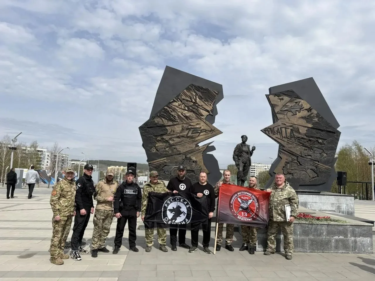 6 мая 2026 года в Новоильинском районе Новокузнецка прошла патриотическая программа «По...