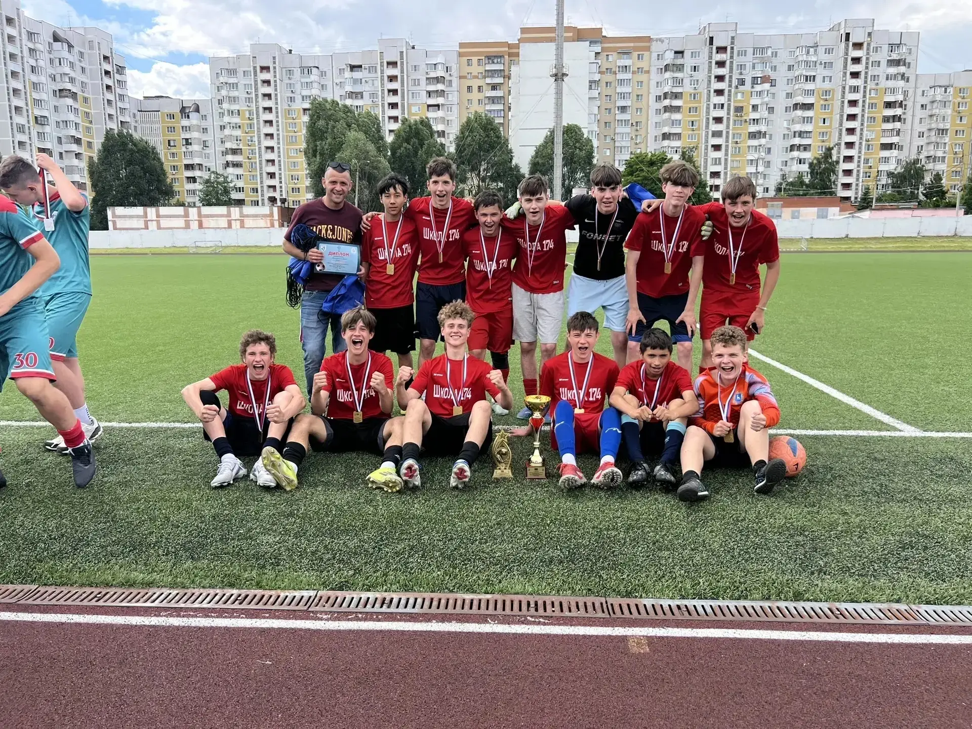 Гордость МБОУ "Школы №174" г.о.Самара! Наши парни — чемпионы области по «Кожаному мячу»!