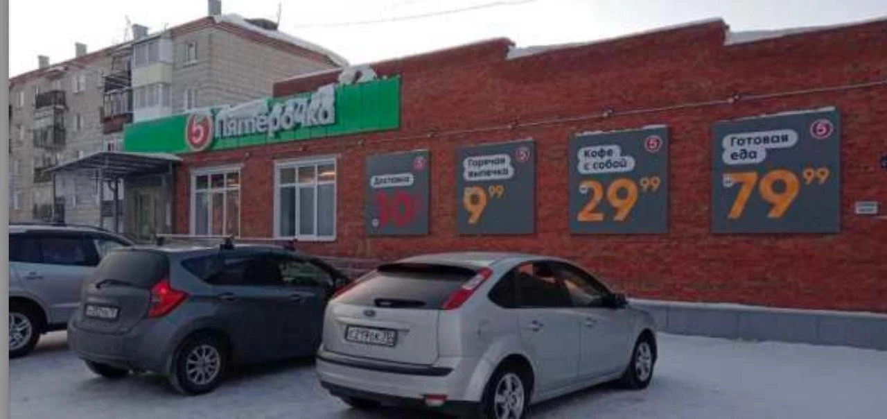 ГАБ с «Пятёрочкой» — окупаемость 5 лет. Берем?)))