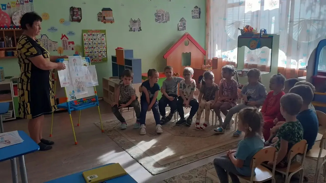 #МОЯСЕМЬЯ старшая группа