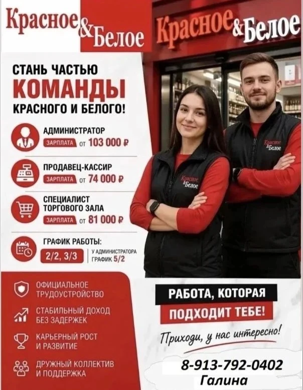 От подписчика Татьяна