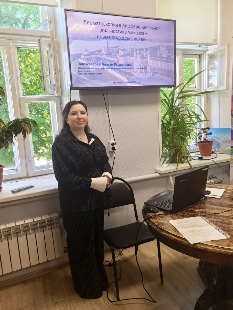 В областном кожно-венерологическом диспансере обсудили, как не пропустить рак кожи