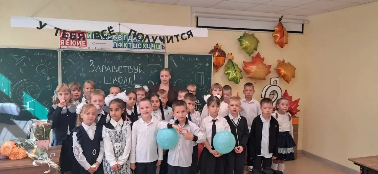 🎉 1 сентября в МБОУ «Образовательный комплекс №4» , корпус №2 — старт дан!