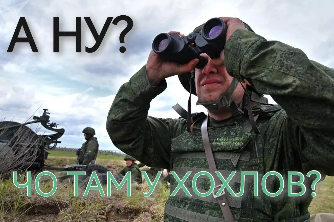 Почитал публики Тарасей,  интересная картина получается.  Половина пишет:"аряяя все сбили!" Другая: 